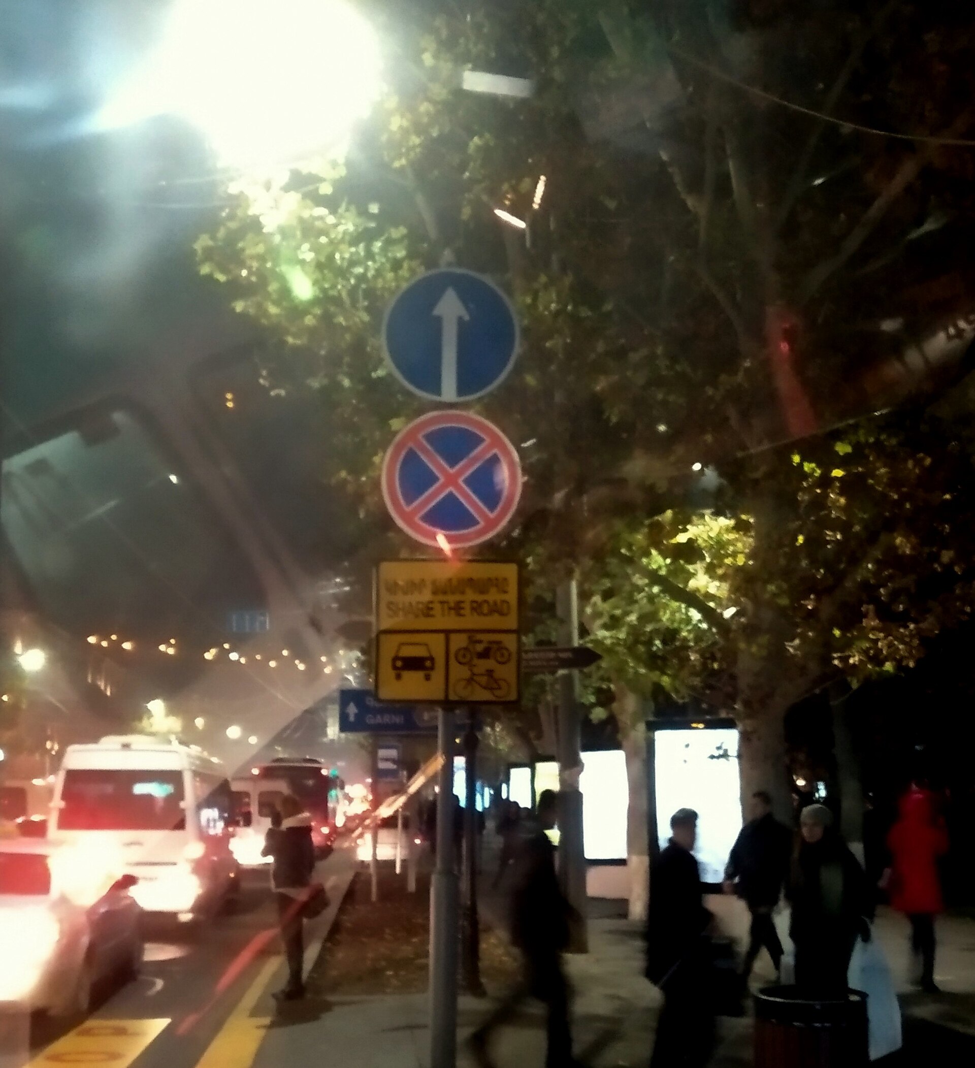 bicycle road sign