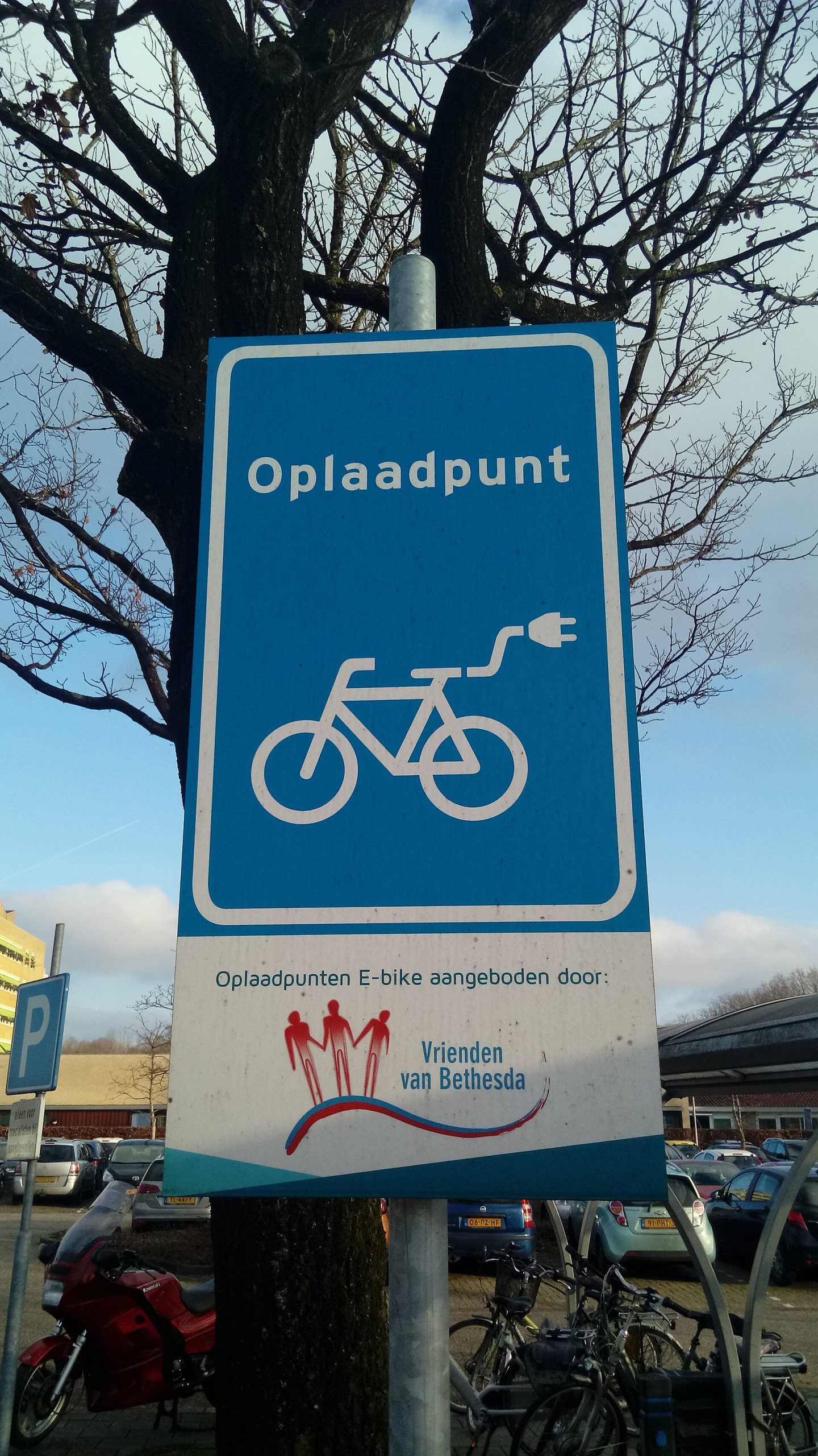 electric bicycle city